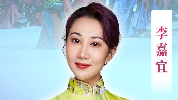 【敬业奉献】李嘉宜：粤剧新星17年圆梦中国戏剧表演艺术最高奖